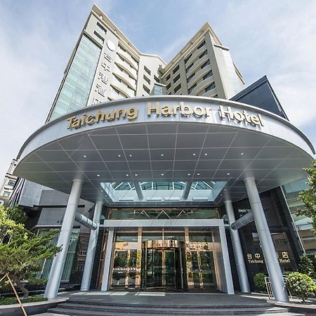 Taichung Harbor Hotel Wuqi Exterior foto